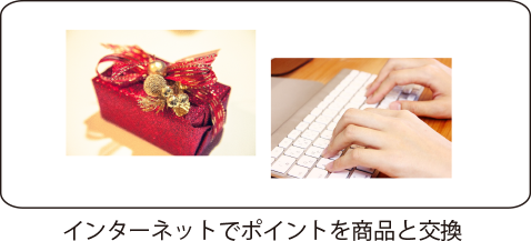 i2.png