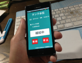 スクリーンショット 2015-02-01 13.07.49.png