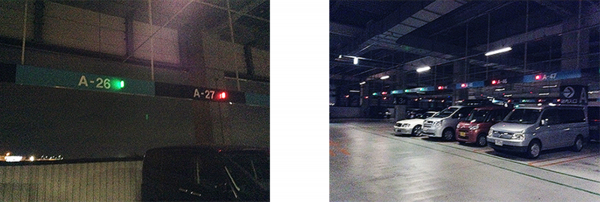 p20140427003-1.png